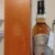 obrázek Tullibardine 1964
