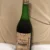 obrázek GRAPPA della CANTINA PRIVATA