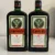 obrázek Jägermeister 0,7l