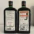 obrázek Jägermeister 0,7l