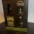 obrázek Jack Daniels Apple dárkový box