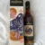 obrázek Savanna La Maison du Whisky 70th anniversary