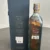 obrázek Johnnie Walker Blue Label 40% 0,7l 2018