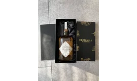 Eden Mill 2020 release