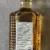 obrázek Eden Mill 2020 release