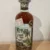 obrázek La Maison du Rhum Trinidad Batch #5