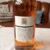 obrázek House of Commons No. 1 – 12letá skotská whisky – 0,75 l, 40%