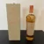 obrázek Macallan Amber Meadow