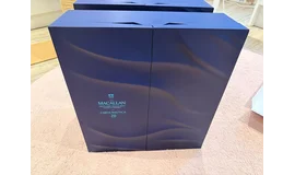 Macallan Carta Nautica 20yo 42% 0,7l