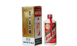 Nejkvalitnější čínský alkohol _ MAOTAI