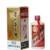 obrázek Nejkvalitnější čínský alkohol _ MAOTAI