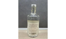 Žufánek OMFG Gin – kompletní sběratelská řada 2014–2025 (12 lahví)