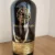 obrázek Valinch & Mallet Diamond Demerara 20y 2001 50,7% 0,7l