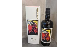 Nine Leaves 2 ans 2024 Mizunara – Kaba / Guru 59 %