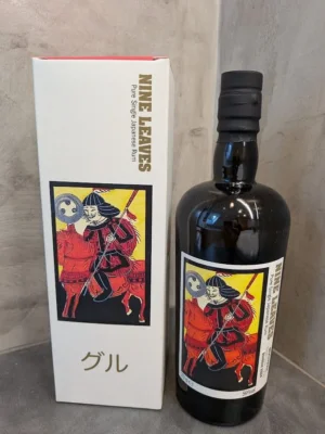 obrázek Nine Leaves 2 ans 2024 Mizunara – Kaba / Guru 59 %