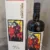 obrázek Nine Leaves 2 ans 2024 Mizunara – Kaba / Guru 59 %