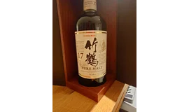 Nikka 17 yo Pure Malt