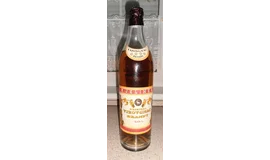 vizovgnac brandy 40% – lahev 3L